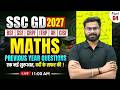 SSC GD Maths Class 2027 | SSC GD Maths Previous Year Questions - 04 | SSC GD Maths by Pawan Sir