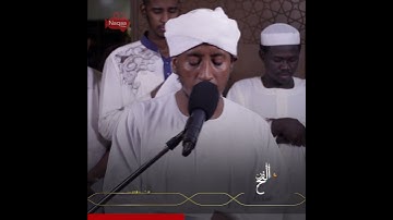 من سورة هود | الروائع | الليلة بإذن الله مع الشيخ عبدالحليم حسين