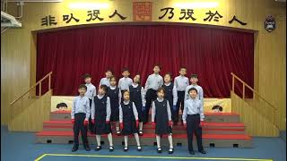 Publication Date: 2024-02-29 | Video Title: 聖公會基德小學(基德小精兵): 春雨主題曲Piano版