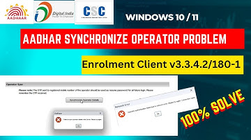 Solution for Aadhaar Operator Details Sync failure with Server| Aadhaar ECMP in Hindi TeachHindiOMG