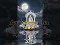 ✨🙏 Aarti Sai Baba | सकाळची/सायं आरती | Shirdi Sai Baba Aarti | Devotional Aarti | Sai Bhajan 🙏#sai