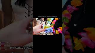 Фейк подарок ЭВЕЛОН  #1995 #2019 #ctc #ctclove #ctcmedia #cut #ctctv #film #hd