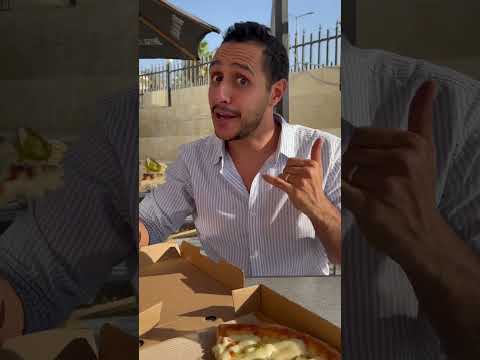 تجربة   في الشروق