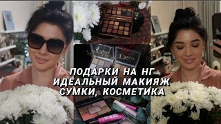 Мои Подарки на НГ. Новые сумки, Очки, Кошелек. Косметика Фаберлик. Мемуары Бритни Спирс. Макияж Дня