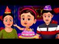 Happy Birthday Song For Special Day | हैप्पी बर्थडे सॉन्ग + 5 Popular Nursery Rhyme | Lullaby Kids