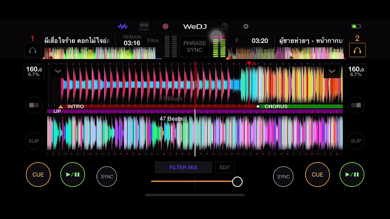 เพลงขอใจแลกเบอร์โทร ￼#ผู้ชายห่วยๆ#ไอด้า #remix #dj 🎶💯📲✔️￼