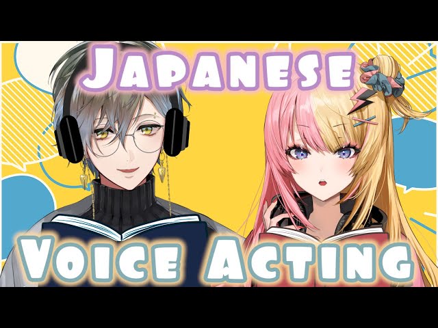 【VOICE ACTING】Japanese lesson and recording w/ Ike Eveland🖊【NIJISANJI EN | Kotoka Torahime】のサムネイル