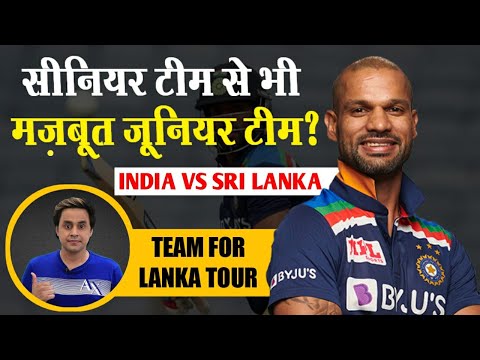 , Shikhar | Shikhar Dhawan | SL v Ind | RJ Raunak | Baua
