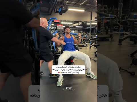 آخرش میگه ما اومده بودیم شام بخوریم    
