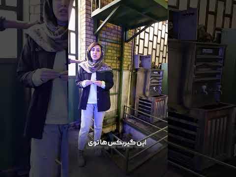 چرا گیربکس بالابر حلزونیه