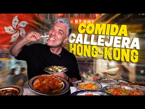 Video: Dónde obtener la mejor comida callejera en Hong Kong