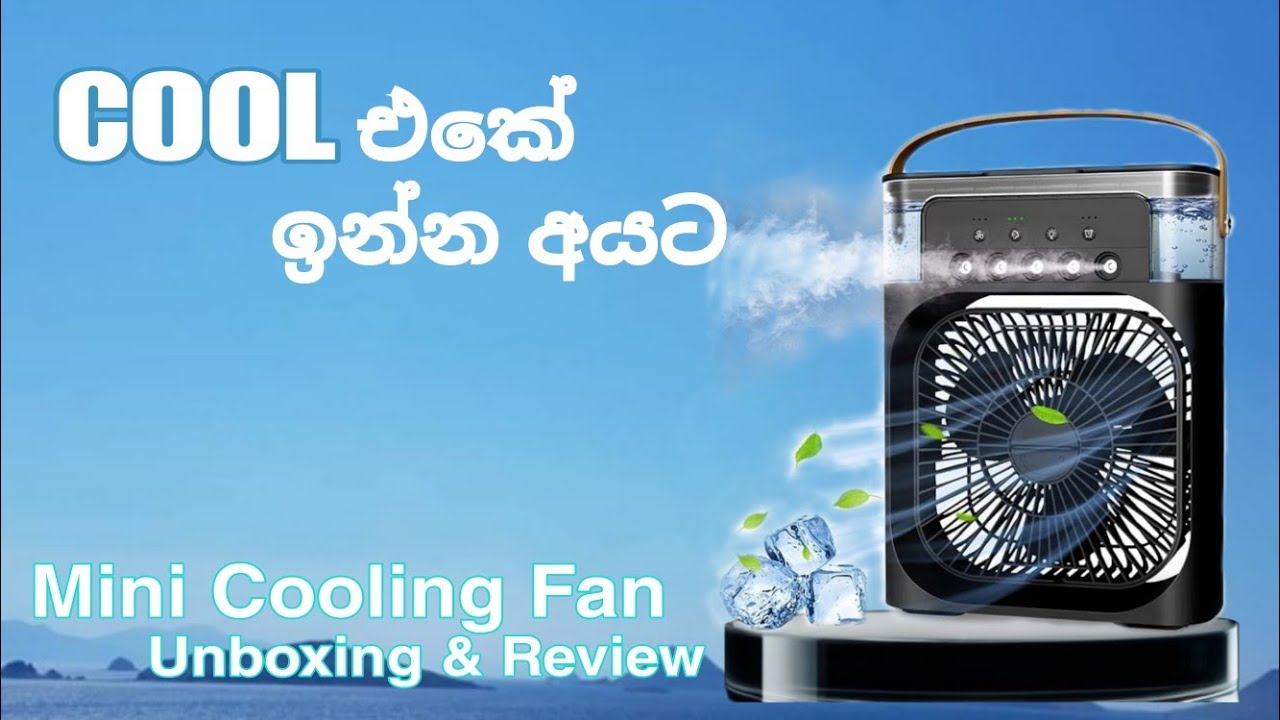 Mini Cooling Fan | Lower Price | Unboxing & Review | DK Tech Yt - YouTube