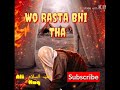 25 Muharram shadat Imam Sajjad a.s Whatsapp Status Whatsapp Status Video Download Free