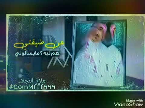 تضيق وامد النظر للسماء فوق