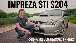: ,      Subaru Impreza WRX STI S204.  600   