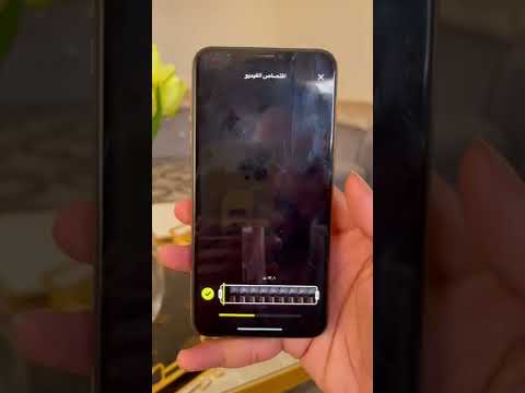 كيف تنزل فديو في سناب بدون ما يظهر الابوم الكاميرا طريقة مضمونه
