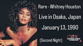 WHITNEY HOUSTON ４点 Whitney Houston – Whitney Houston – Vinyl (Indianapolis