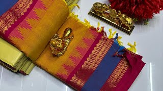 Kanchi Cotton Sarees | 💰₹899 | WhatsApp - 9042242299 #cottonsarees #chettinadcotton #handloom