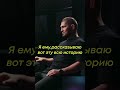 Сын Хабиба не знает, что его Отец Чемпион #Хабиб #хабибнурмагамедов #юфс #мма #подкаст #цитаты