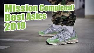 Asics Awake NYC Gel Kayano 5 360: Quick Look at the Release of the Year 2019 & On Foot YouTube