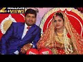 Bibek and Liza marriage and reception video wedding video odia and hindi song Bibek Liza Production