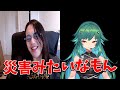 50人クラフトにVtuberを入れてもロクなことが起きません