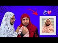 اين ذهبت ام العبد اين ذهبت ام العبد