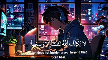 إِنِّي جَزَيْتُهُمُ الْيَوْمَ بِمَا صَبَرُوا | نص ساعة تلاوة للمذاكرة ⏰🎧 | سورة المؤمنون اسلام صبحي