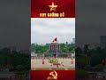 "Tháp mười đẹp nhất bông sen, Việt Nam đẹp nhất có tên bác Hồ" #lichsu #lichsuvietnam #huycuongsu