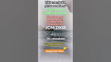 #zikir Subhanallah Alhamdulillah Allahuakbar