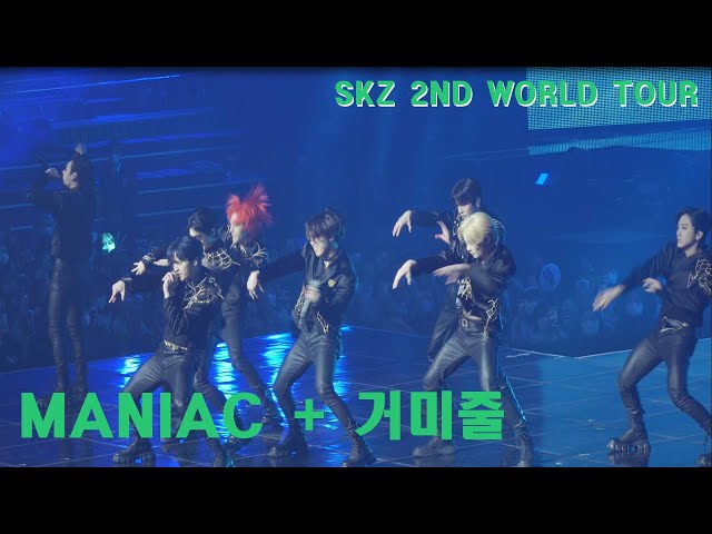 [4K fancam] SKZ 2ND WORLD TOUR MANIAC + 거미줄 by 사나오효오효 class=