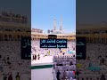 سوره نساء آیه ۴۳ چه چیزهایی وضو را باطل می کند
