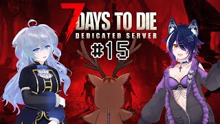 【7 Days to Die #15】科学のちからを利用したい【鹿目もみじ/出口貞夫/成海ゆらら】#生態系ピラミッド