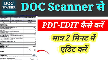 pdf edit kaise karen | How to edit pdf online | Doc scanner say pdf edit kaise kare #pdfediting #pdf