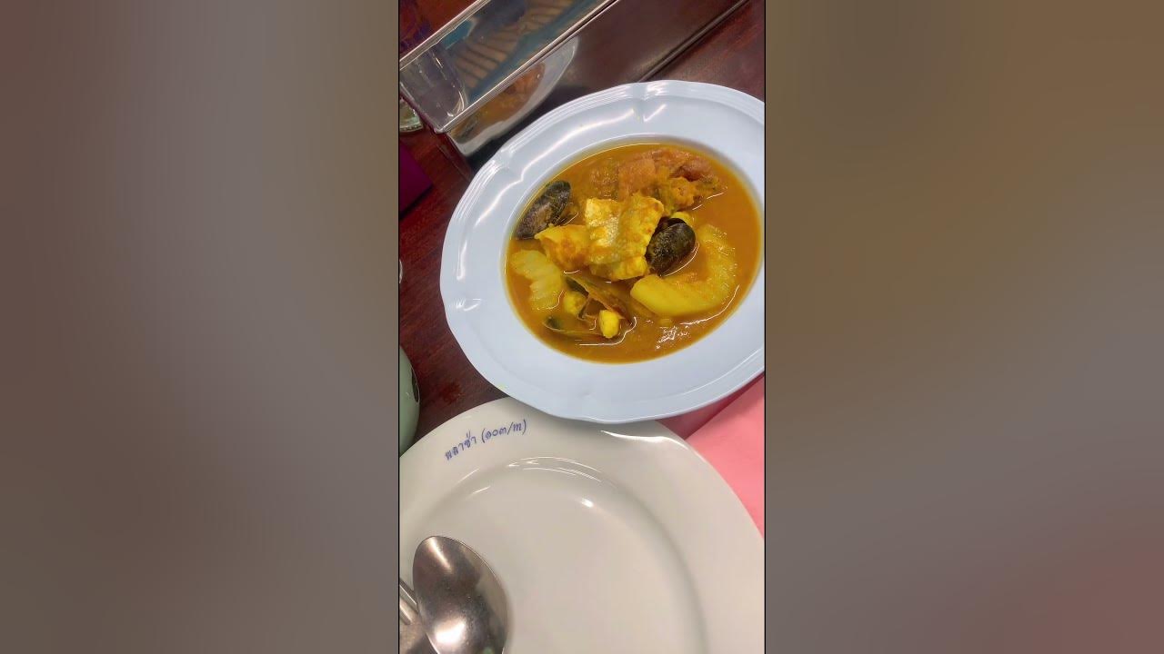 Thai Southern Food Restaurant at Foodhall Arcade Tottenham london 