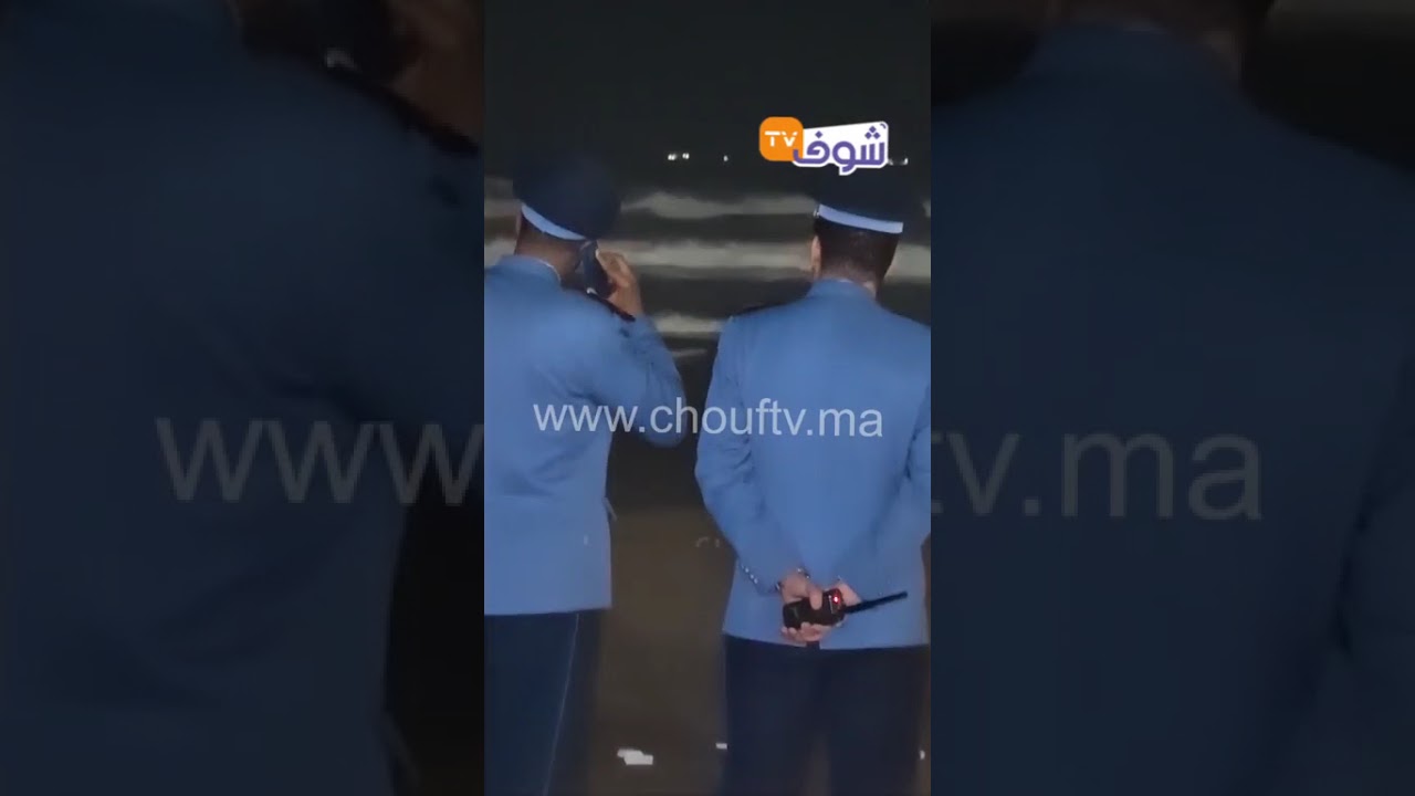 عاجل من كازا:الديوانة تدخل على خط الكونتونير لي خرج فبحر عين الذياب..