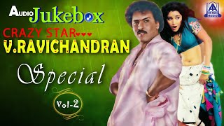 Download Lagu LIVE 🔴 V. Ravichandra Crazy Star Hits - JukeBox | V. Ravichandran Super Hit Songs | Akash Audio MP3