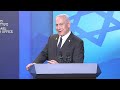 Secretary Rubio and Israeli Prime Minister Benjamin Netanyahu Joint Statements to the Press