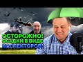 ПРИСТЫДИЛ НЕПРОБИВАЕМУЮ ЗВОНИЛКУ! | БАНКРОТСТВО | Кузнецов | Аллиам