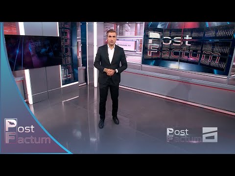 Post Factum - 29.09.2024