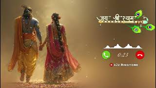 Shri Krishna Ringtone Mp3 Download Krishna Flute Ringtone Bhakti Ringtone 2026 Banshuri Ringtone