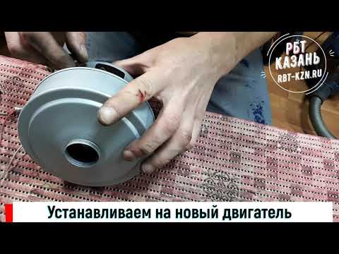 Замена двигателя казань