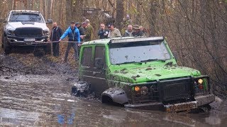 Offroad. Портальные мосты и трактора это хорошо но УАЗ и НИВА это сила.