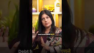 Gold मध्ये Invest करणं खरंच Best आहे का?#GoldInvestment #DigitalGold #Gold #Investment