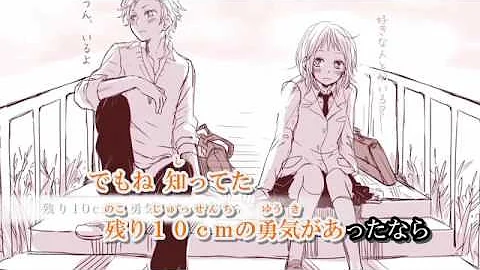 تحميل 初恋の絵本ハニワ Mp4 Mp3