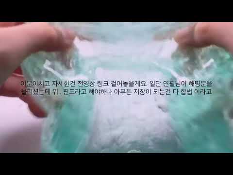 대시액 연필 (캉) 님 해명문 관련 / 시리즈액괴 액괴시리즈 소시액 액시 시액 소규모 실즈 소귬실즈 고딕 산돌고딕 고딕시리즈 공론화 공론화