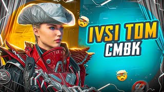 TDM TURNIR VA PLATKA OʻYNIMIZ