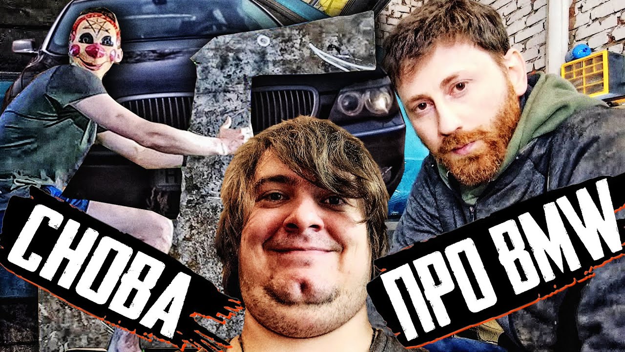 Волга вал channel