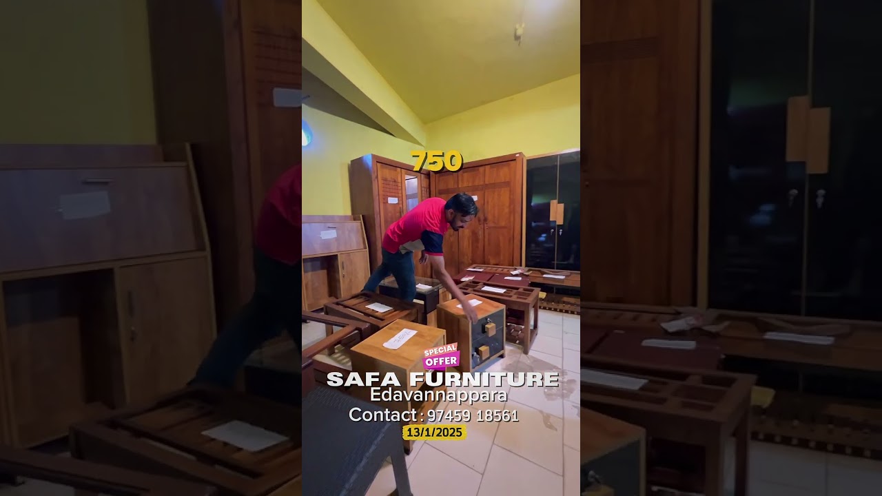 January 13, 2026 offer