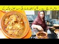 Famous chicken recipe  shadiyoo wala chicken  by mintoo foods